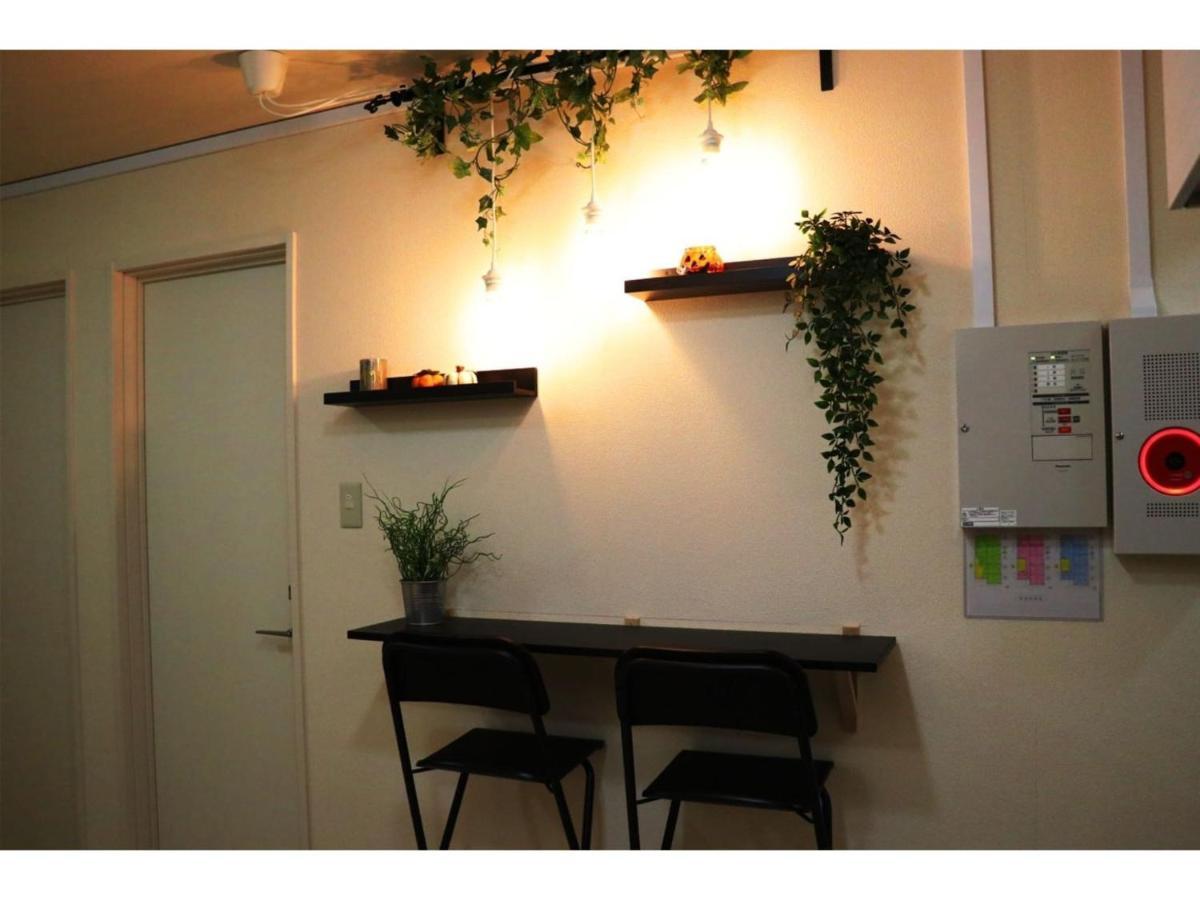 Ohana Tokyo House - Vacation Stay 73208V Ngoại thất bức ảnh