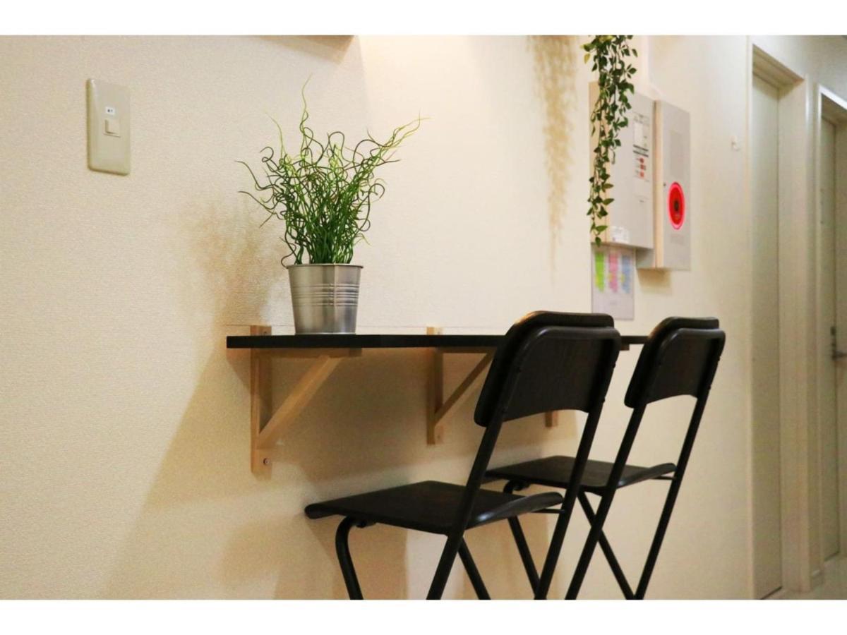 Ohana Tokyo House - Vacation Stay 73208V Ngoại thất bức ảnh